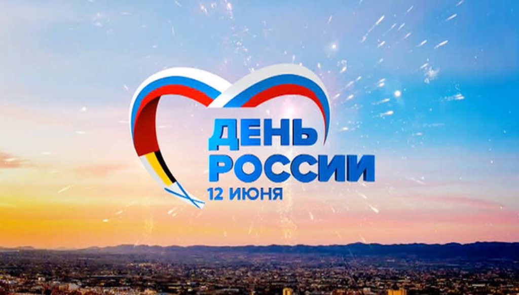 Викторина для школьников по теме Цветы Анимационные блестящие картинки GIF и открытки для поздравления - 3